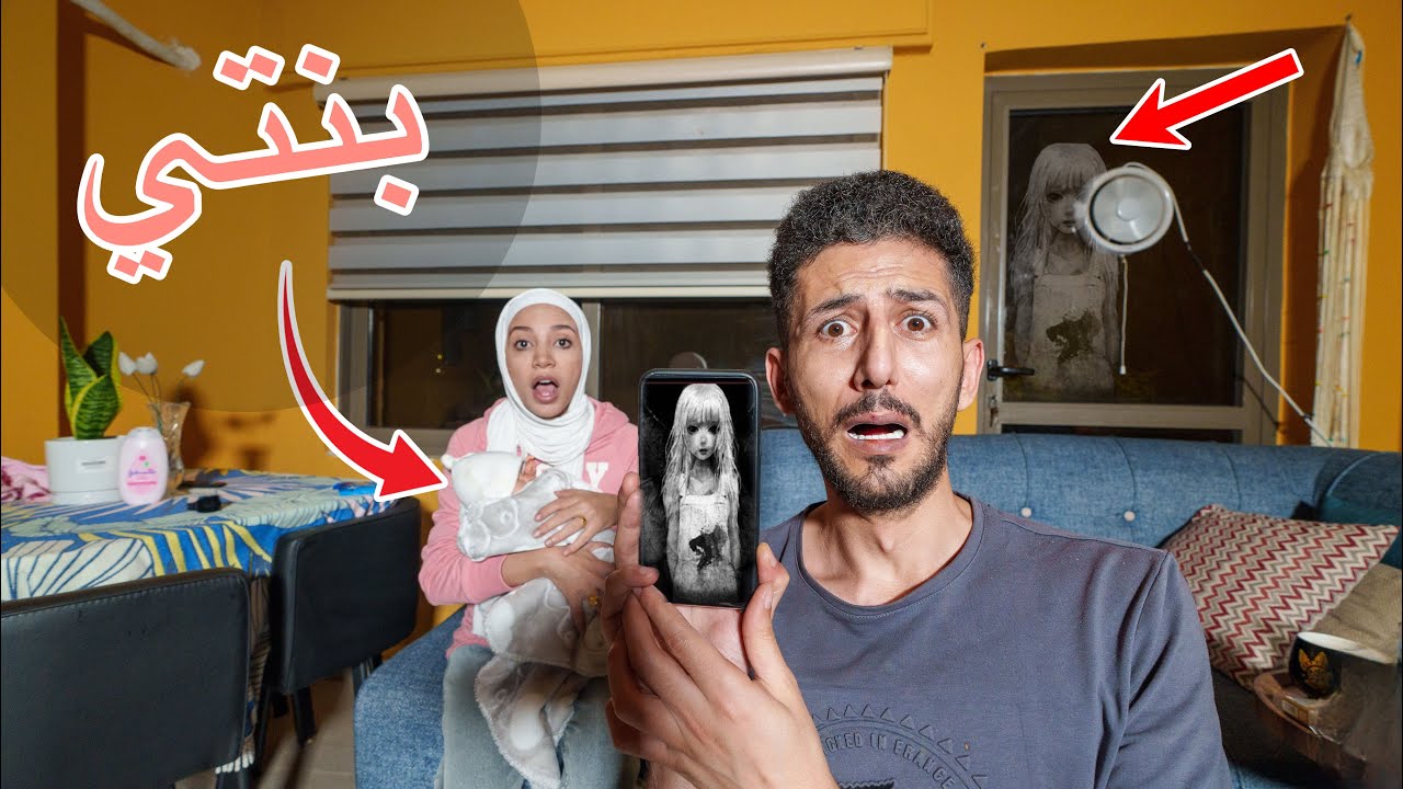 مريم اقتحمت بيتنا بمنتصف الليل وبنتي الصغيرة نحبست بالغرفة!! ايمن ورحمه