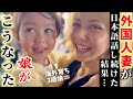 【来日3ヶ月】海外育ちの3歳娘、日本語は大丈夫?…冗談まで言えるようになりました