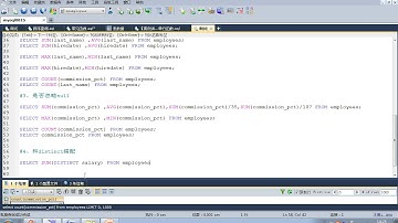 55 尚硅谷 MySQL基础 分组函数和distinct搭配使用