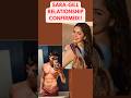 Shubman Gill, Sara Tendulkar - What&rsquo;s brewing? #cricket #couplegoal