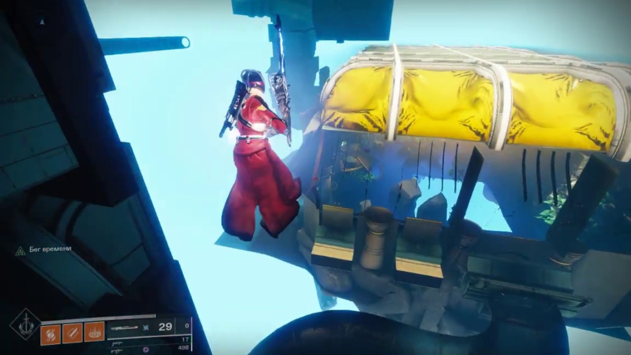 Destiny 2 Leviathan Raid How to Get Conduit Chest Solo Out Of Map Glitch. Левиафан, сундук Проводник