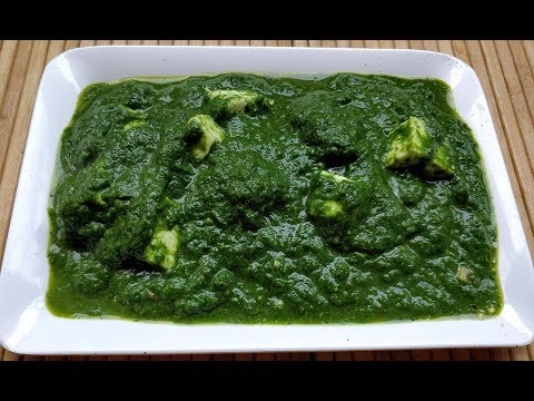 Palak Paneer curry recipe video - Quick and easy! (Indian cheese with creamy spinach). 