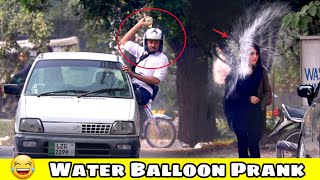 Car Water Balloon Prank On Girls | BY AJAHSAN |
