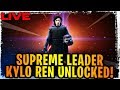 SUPREME LEADER KYLO REN UNLOCKED! 7 Star, 7 Relic LIVE Testing! Phasma Lead Returns?