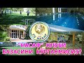 "Насаф"  клуби  базасини  кўрганмисиз?