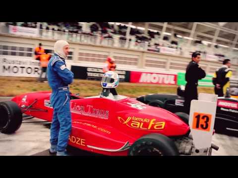 ავტორბოლა (პრომო)