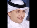 عبدالمجيد عبدالله بالله ياعواد بالله عبدالمجيد عبدالله بالله ياعواد بالله