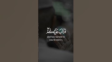 والله يقدر الليل والنهار ...}من #سورة_المزمل /للقارئ عبدالرحمن مسعد