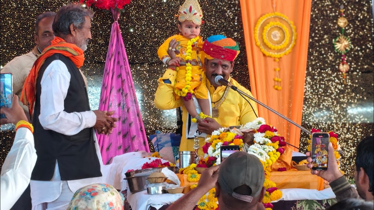 श्री मदभागवत कथा श्री श्याम सुरभि गोशाला झिरकन जिला मंदसौर से लाइव 