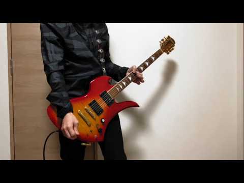 MISERY - hide【Guitar Cover】