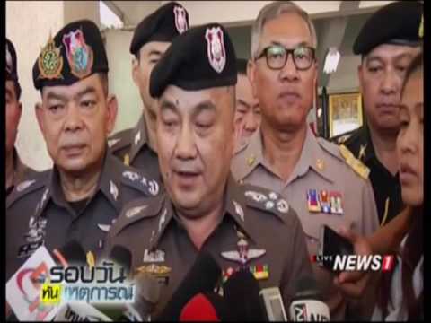 รอง ผบ.ตร.ลงพื้นที่ ภ.3 สั่งตร.ดูแลประชามติ