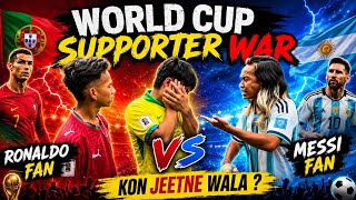 World Cup Supporter War 😂||New Comedy Video ||Rising Boys Entertainment 