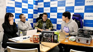 OLIOSPEC de 生配信 第29回  動画配信の極意をPC業界のレジェンド(高橋敏也さんと清水貴裕さん)に聞こう！