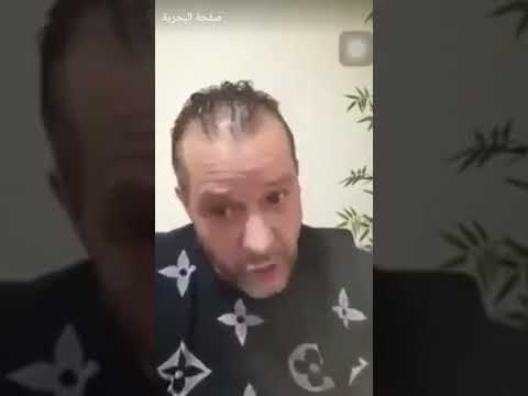 شاهد مغني قبائلي بعدما انسحب من حركة الماك الانفصالية يفضح مخططها الارهابي ويكشف حقيقة فرحات مهني