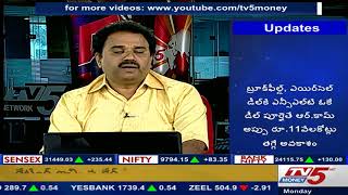 14 august 2017 tv5 money closing report