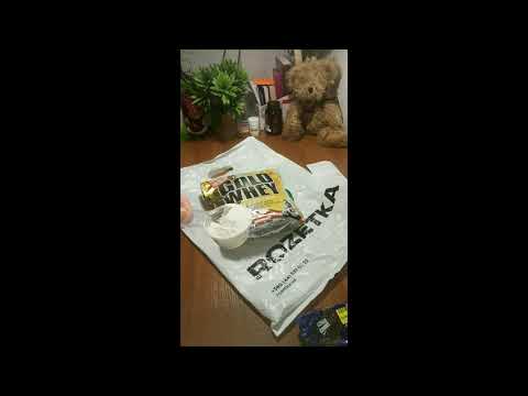 Протеин Weider Gold Whey, 500 грамм - Страчателла
