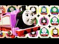 きかんしゃトーマス プラレール めくってえあわせで神経衰弱ゲーム ジェームスやゴードンたちがガレージから出てきて連結 ループを上って鉄橋を通過 消防車フリンが坂を下るよ hifumitoy