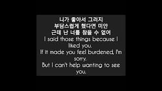 K-DRAMA 'Uncontrollably Fond' OST 'Finding Differences' by Kisum & Lim Seulong