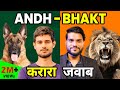 How indian youth brainwashed by dhuv rathee  dark reality by arvind arora 