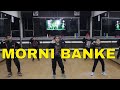 Morni Banke Badhaai Ho Kids Dance Easy Steps Choreography Step2Step Dance Studio Mohali 