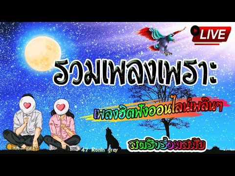 ผลสลากกินแบ่งรัฐบาล วันที่ 1 พย. 2567 ผลสลากกินแบ่งรัฐบาล วันที่ 1 พย. 2567