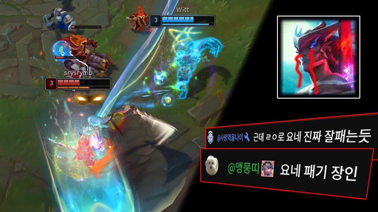 조이로 진 적이 없는 구도