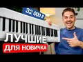 Эти ТОП 5 цифровых пианино подходят для обучения в 2025 году - сравнение