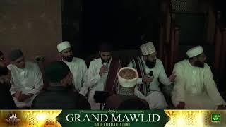 Grand Mawlid and Burdah Night | Greengate Masjid - Oldham