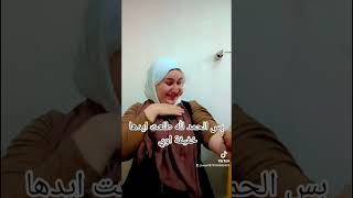 دعواتكم الحمد لله انها جت ع قد كدة