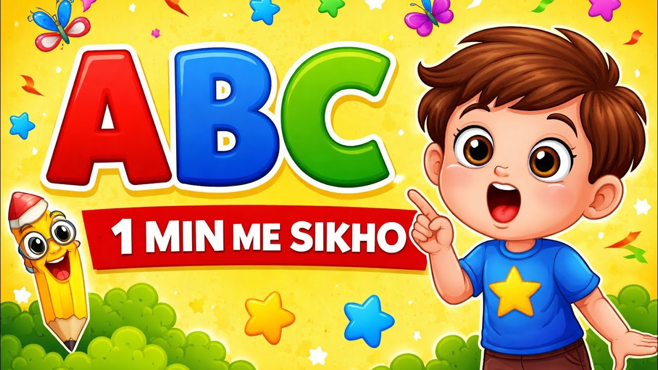 ABCD Alphabet Learning | बच्चों के लिए ABCD Apple B for Ball - YouTube