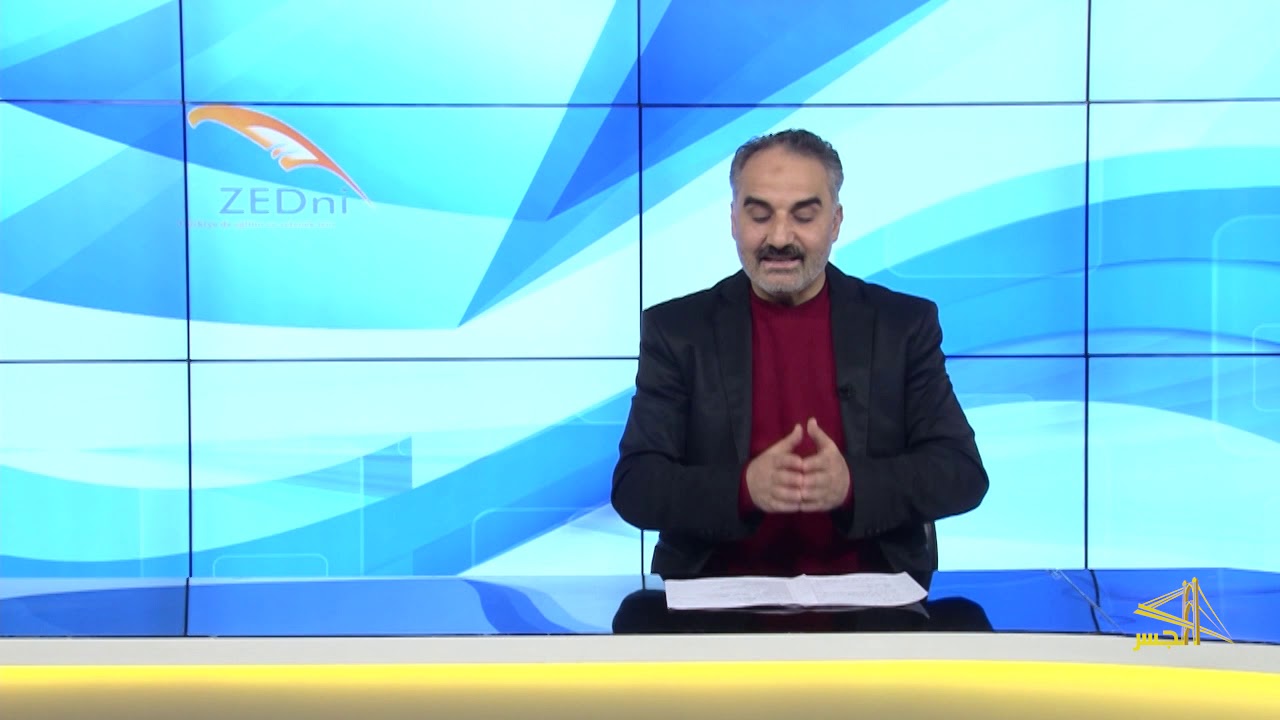 السلسلة الثانية من تعليم اللغة التركية مع الدكتور 