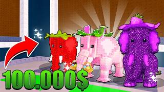 😱БАГ НА OG "Strawberry Elephant" в Steal a Brainrot - КАК БЕСПЛАТНО ПОЛУЧИТЬ "Strawberry Elephant" ?