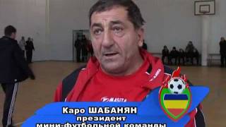 Кубок мини-футбола ЮФО-СКФО. Павловская screenshot 5