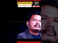 Top 3 Directors in India #shorts #creativestarkk #rajamouli