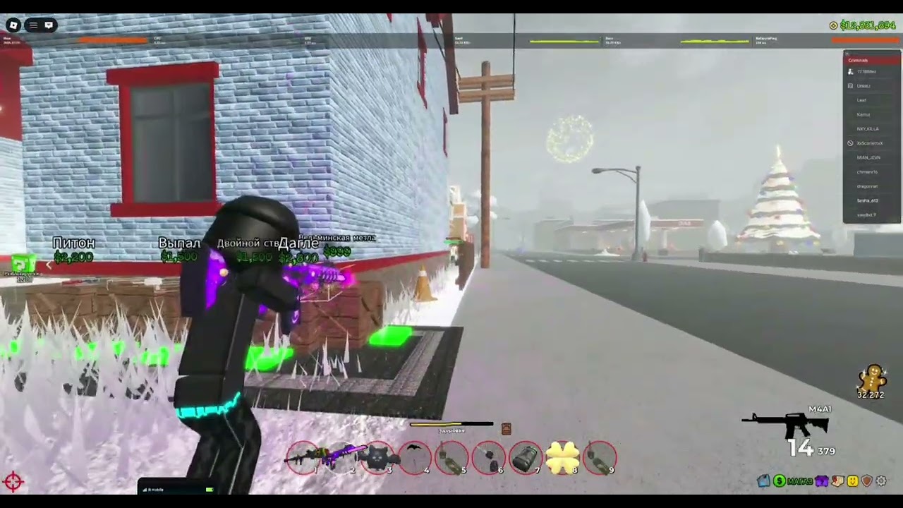 First video | Ohio Roblox