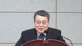 고난 당하는 요셉 (창세기 37~40장) (2025 ECU 여름수련회 저녁집회)