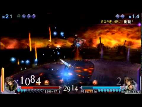 DFF スコールVSスコール
