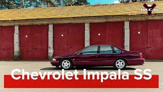 Chevrolet Impala SS 1996: последний рамнный седан GM #YouCar