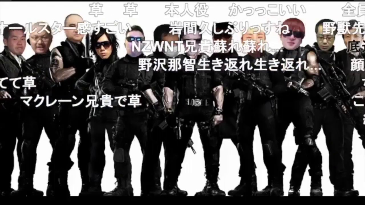 Download コメ付き 劇場版syamu Game 大物集結 Download コメ付き 劇場版syamu Game 大物集結