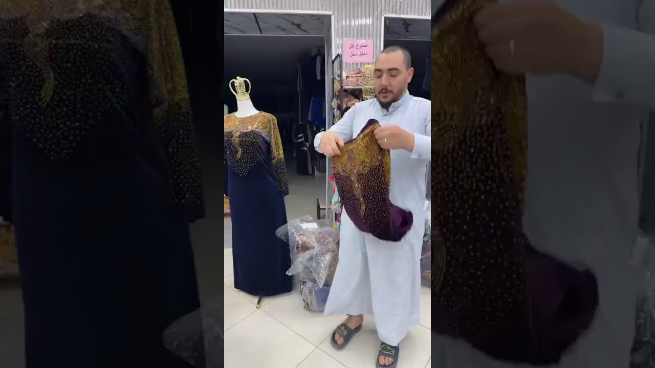 الصولد 🔥 و الجديد قوة💥 في بزار المملكة العائلية تلمسان متراطيش 🏃