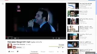 telecharger music mp3 screenshot 5