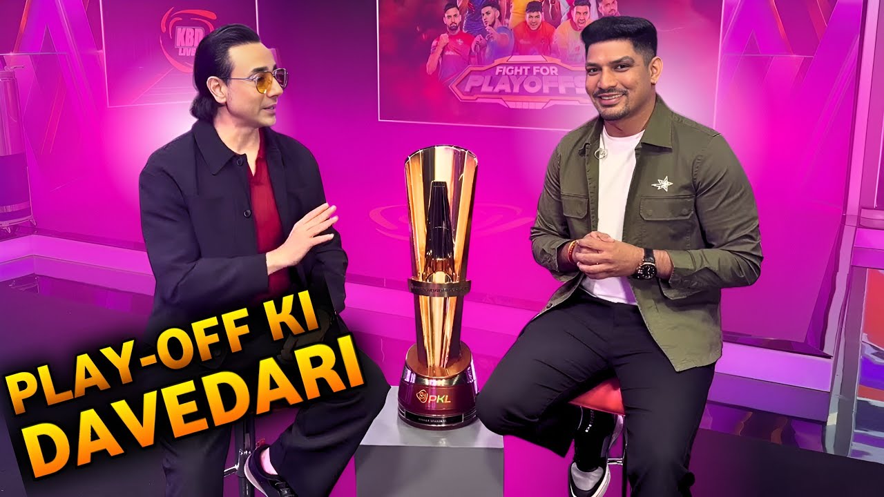 Playoffs Ki Daavedaari … Kaun Banega Champion