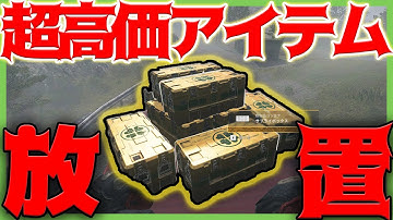 【CoD:MW2/DMZ】爆笑！アシカアイランドでチート武器を使ったらｗｗ【無料タルコフ】WARZONE2.0 CoDMW2実況 #mw2 #cod #dmz