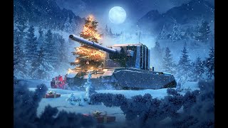 World of Tanks. «Новогоднее наступление 2022». Открываем Большие новогодние коробки и Наряжаем Ёлку.
