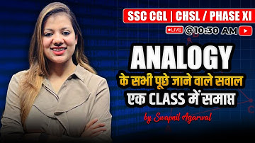 SSC CGL 2023 Reasoning | Number Analogy Reasoning Tricks  for SSC CGL CHSL Phase XI By Swapnil Mam