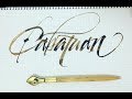 Awesome Ruling Pen Calligraphy Compilation and Bonus DIY Ruling Parallel Pen
