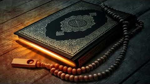 سورة النساء بصوت الشيخ عبد الله المطرود