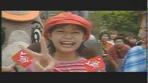 【CM】 映画パコダテ人 (宮崎あおい・大泉)