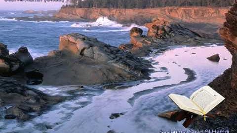 040. Ghafir (The Forgiver) - سورة غافر Al-Mumin (El-Mumin) (Quran erebce)