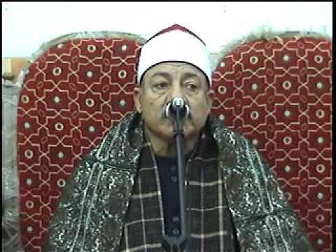 عزا فقيدة عائلات ابوعسكر وابوبطنين الكفر القديم بلبيس شرقية الشيخ غريب قطب